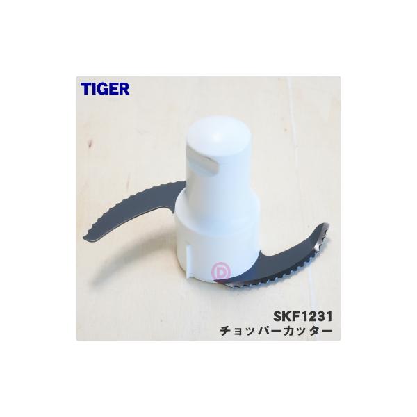 適用機種:SKF-H100K※旧品番:SKF1228