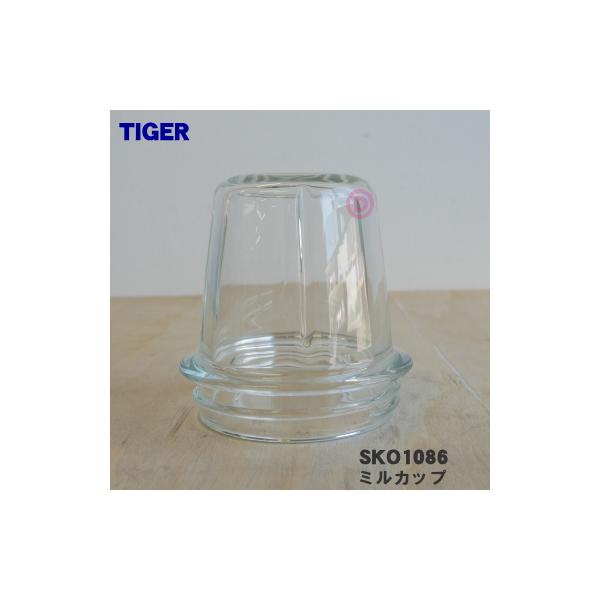 適用機種:SKP-B700CH,SKP-B701SF,SKP-C700WJ,SKP-C701DE,SKS-A700RL,SKS-A700WY,SKS-G700K,SKS-G700V