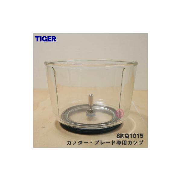 適用機種:SKQ-A200KD,SKQ-A200PB,SKQ-A200WX,SKQ-G200P,SKQ-G200W