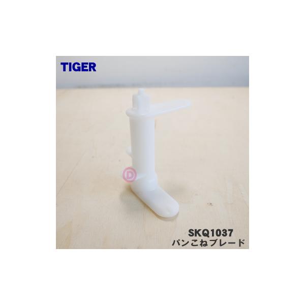 適用機種:SKQ-A200KD,SKQ-A200PB,SKQ-A200WX