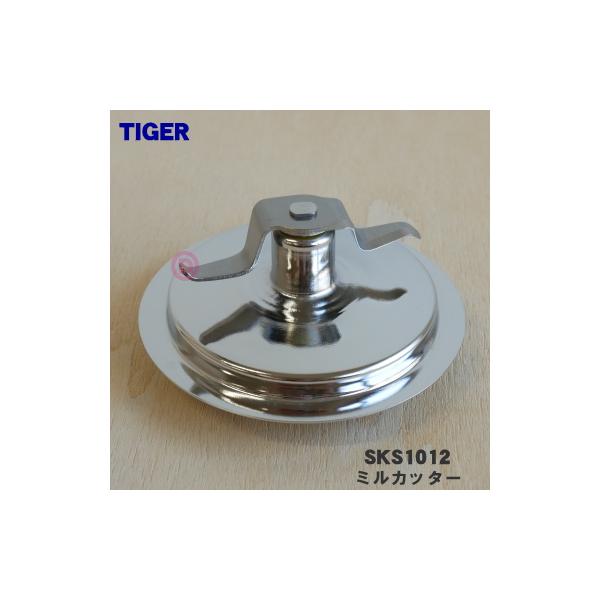 適用機種:SKS-A700RL,SKS-A700WY,SKS-G700K,SKS-G700V