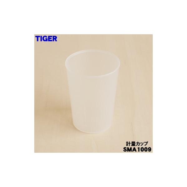 適用機種:SMG-A360WL,SMG-3604CR,SMG-3604CB,SMG-A36FC