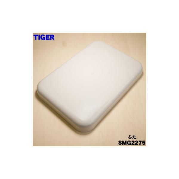 適用機種:SMG-3604CR,SMG-3604CB