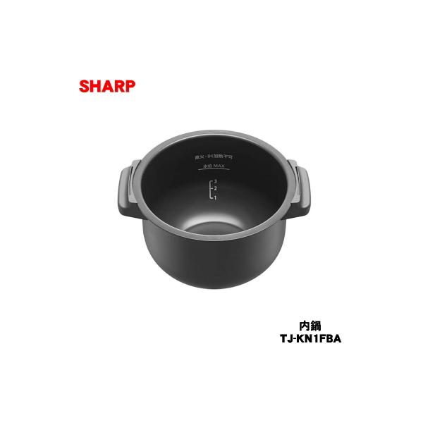 SHARP（シャープ） TJ-KN1FBA 水なし自動調理鍋 ヘルシオホットクック