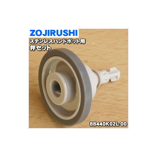 適用機種:SHHA15-XA,SHHA19-XA,SHHA15-PF,SHHA15-DB,SHHA10-XA,SHHA10-PF,SHHA10-DB,SHHB19-XA,SHHB15-XA,SHHB15-NZ,SHHB10-XA,SHHB1...