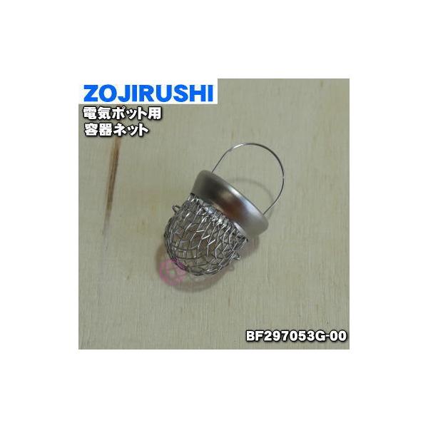 適用機種:CDZA15-WB,CDZA15-CC,CDZA12-WB,CDZA12-PA,CDZA12-CC,CDZS15-WA,CDZS15-TB,CVTX40-CA,CVTX30-CA,CVTX22-CA,CVTR40-CA,CVTR3...