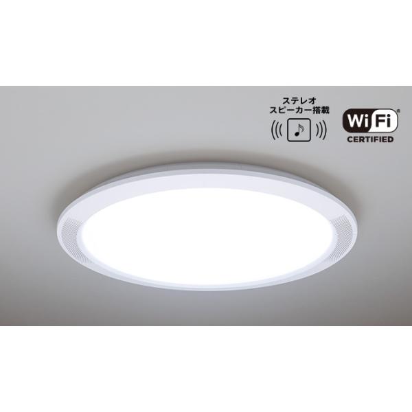 その他 Panasonic HH-XCH1208A Wi-Fi Bluetooth Panasonic（パナソニック） 無料の5年保証付 Panasonic HH-XCH1208A