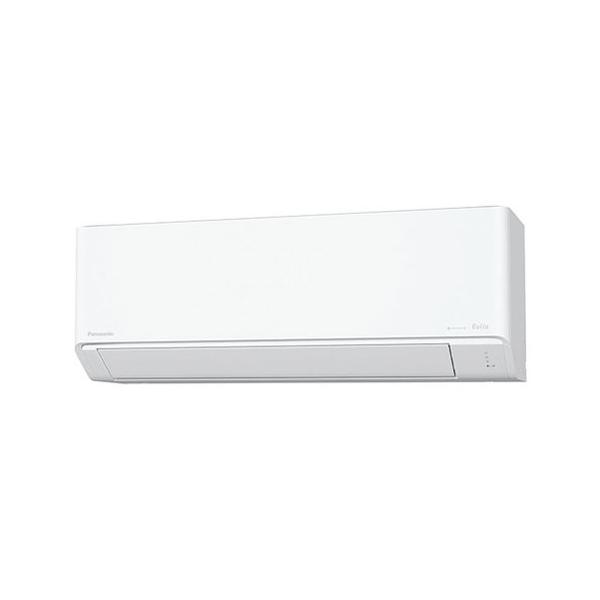 Panasonic　8〜10畳　2.5kwルームエアコン　CS-J250D-W 2020年製 denkiya2_fuj285d