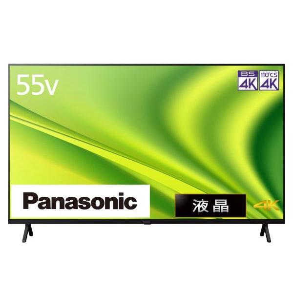 Panasonic VIERA 4K 液晶テレビ　55インチ　【たのメル便】 Panasonic VIERA 4K 液晶テレビ 55インチ 【たのメル便】 BS4Kダブル
