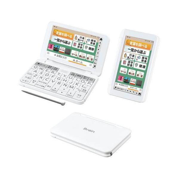 Brain シャープ PW-A2-W(ホワイト系) 電子辞書 Brain 生活・教養モデル