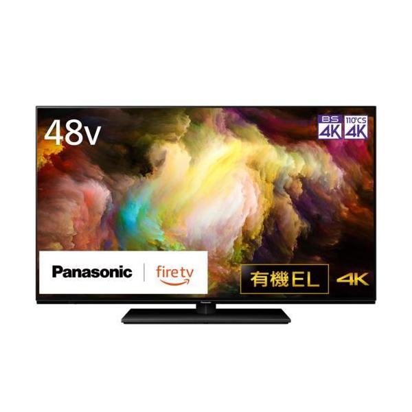 Panasonic Panasonic パナソニック 48型 4K有機ELテレビ Fire TV Panasonic Panasonic パナソニック 48型 4K有機ELテレビ Fire TV