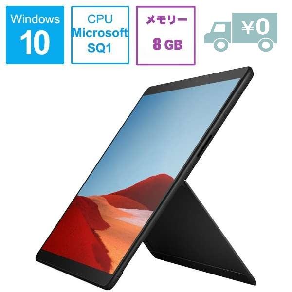 Surface Pro X MJX-00011  13インチ