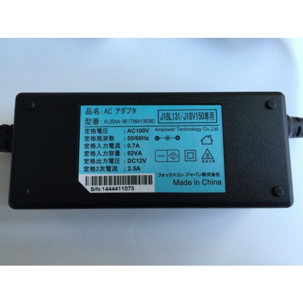 新品 Foxconn フォックスコン Acアダプター 即納可 高級品 T99a138 00 在庫あり Al30aa 00