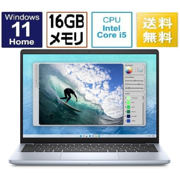 Inspiron ノートパソコン Dell 14 限定モデル 14インチ Core i5