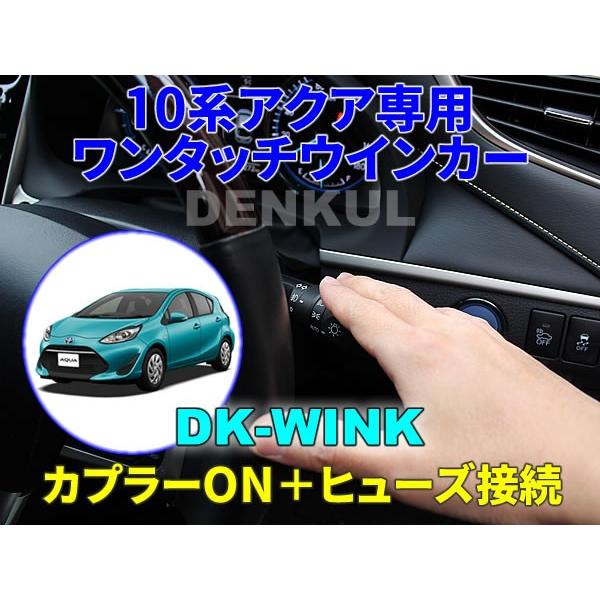 P10nANAp^b`ECJ[yDK-WINKz