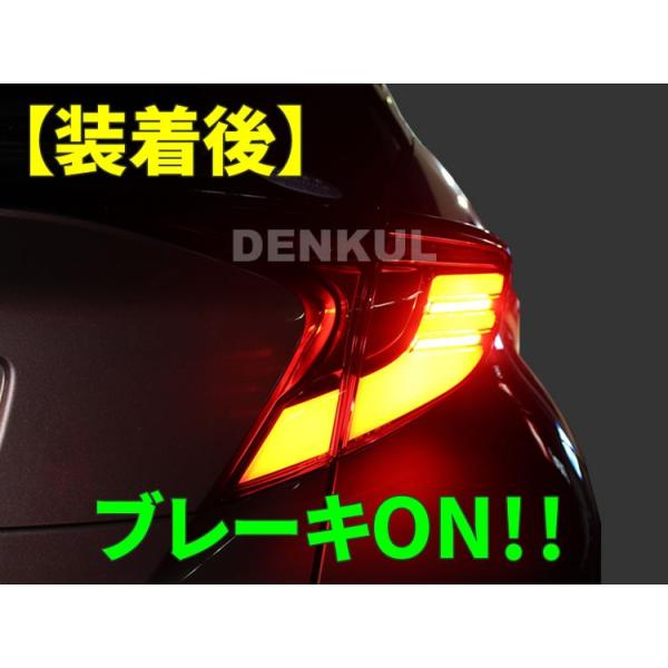 denkul_chr10m1-002_2