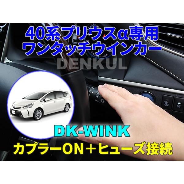 40nvEXp^b`ECJ[yDK-WINKz