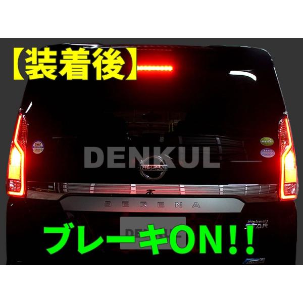 [新品]frenar（フレナーラ）7本セット 新品]frenar（フレナーラ）7本セット