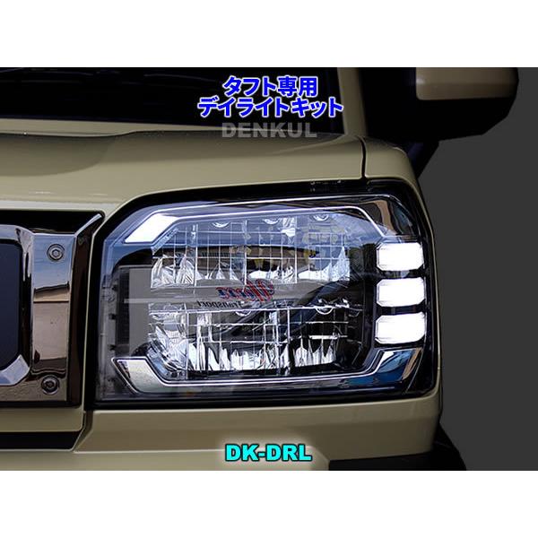 ^tgpfCCgLbg DK-DRL LED |WV v