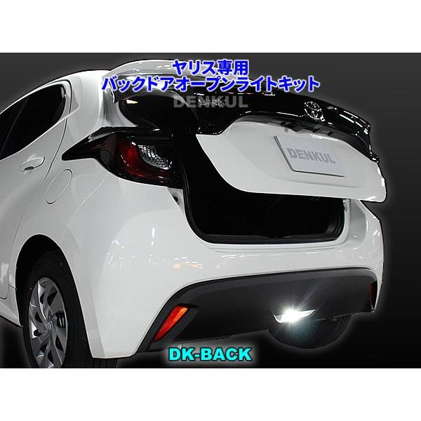 アディクション　ヤリスボディ　未開封 Amazon.co.jp: ADDICTION TOYOTA GR YARIS GXPA16 ボディ : おもちゃ