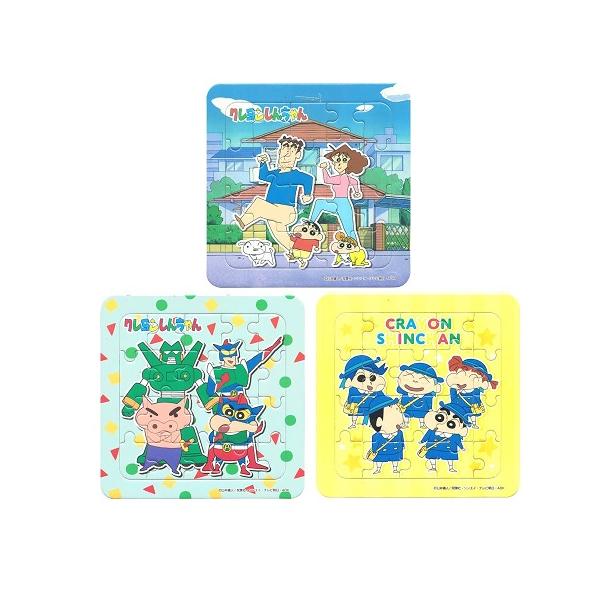 ご覧いただきありがとうございます。クレヨンしんちゃんの紙製パズルです。画像の３セットでの販売です。お子様と楽しく遊んでください。■スペック（１個の仕様です）サイズ　　約縦138mm,横138mm重　量　　約40 (g)