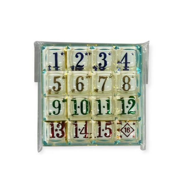 dennoudagashiya_puzzle-15