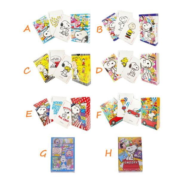 ご覧いただきありがとうございます。可愛いスヌーピーのトランプです。楽しく遊んでください。３つの御購入がお得です。送料無料になります。ご利用ください。■スペックサイズ　約縦87mm,横60mm重　量　約95 (g)