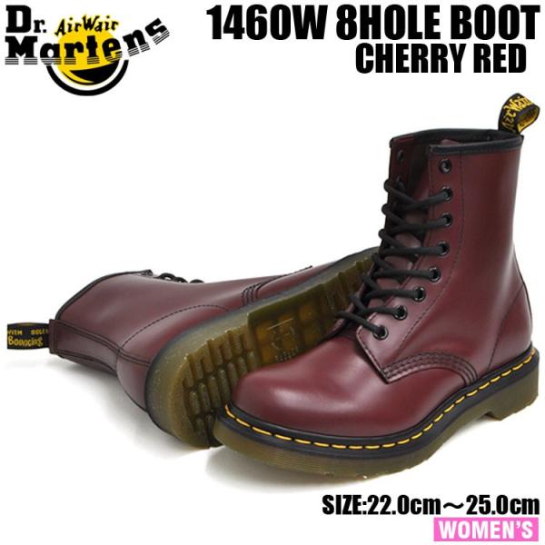 ドクターマーチン 8ホール レディース 1460 ブーツ チェリーレッド Dr Martens 1460w 8eye Boots Cherry Red Buyee Buyee Japanese Proxy Service Buy From Japan Bot Online
