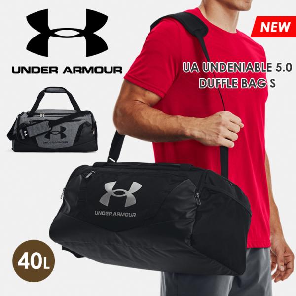 ＜UA UNDENIABLE 5.0 DUFFLE BAG S (日本正規品)＞定番のUA Undeniableバッグがさらに進化。驚くほど耐久性に優れた素材で仕立てた軽量のバッグは、日々のパフォーマンスを支える頼もしい相棒だ。【製品特徴】...