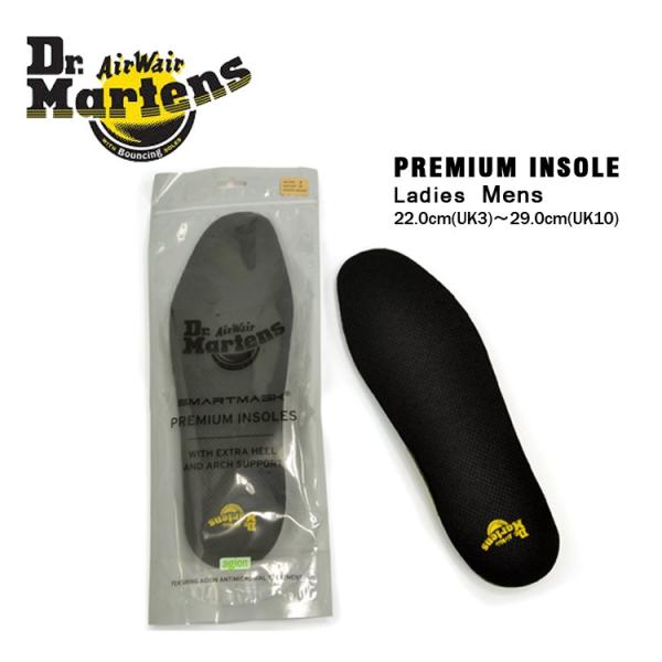 dr martens premium insoles