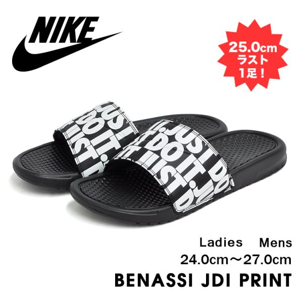 ラスト1足 ナイキ ベナッシ Jdi プリント 海 夏 サンダル スポーツサンダル シャワーサンダル メンズ Nike Benassi Jdi Print Black White 024 Buyee Servis Zakupok Tretim Licom Buyee Pokupajte Iz Yaponii