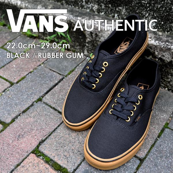 VANS バンズ オーセンティック スニーカー メンズ レディース ブラック/ラバー AUTHENTIC VN000TSVBXH :TSVBXH:Denpcy - 通販 - Yahoo!ショッピング