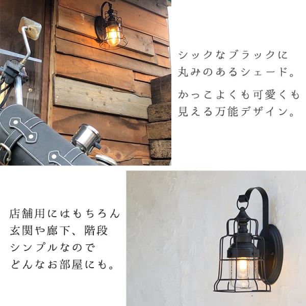 ポイント10倍 照明 おしゃれ 外灯 屋外 ブラケット 玄関照明 壁掛け 間接照明 人感センサー Led 北欧 アンティーク レトロ 防雨 店舗 寝室 洗面所 Wp002 Buyee Buyee 日本の通販商品 オークションの代理入札 代理購入