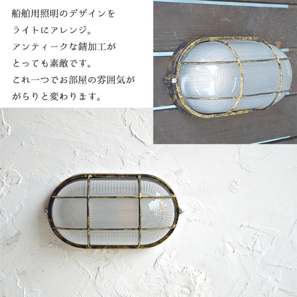 クラシック ブラケット 照明 おしゃれ 間接照明 Led 壁掛け ウォールライト リビング 玄関 寝室 洗面所 階段 店舗 北欧 アンティーク レトロ Wl005 Buyee Buyee Japanese Proxy Service Buy From Japan Bot Online