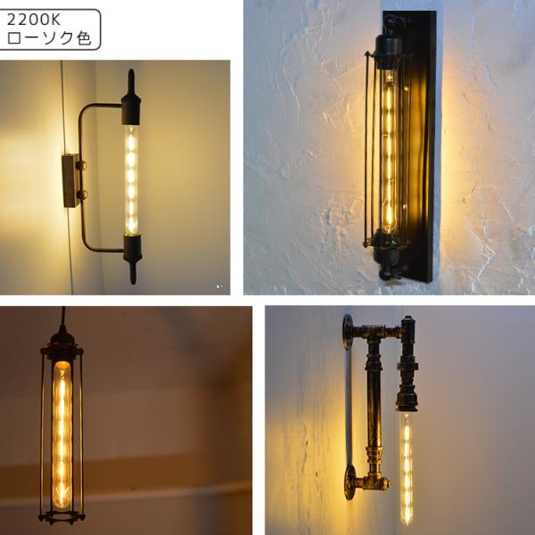 Long 電球 Led E26 Ledライト Led電球 照明 電球色 おしゃれ ペンダントライト シーリングライト 一般電球 電球led 口金 かわいい 調光 省エネ 節電 Bl004 Buyee Buyee Japanese Proxy Service Buy From Japan Bot Online