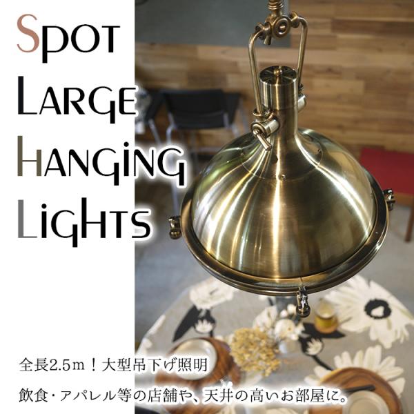 スポット 照明 おしゃれ 天井照明 ペンダントライト 吹き抜け 吹抜け 天井 間接照明 Led インダストリアル 北欧 男前 寝室 トイレ 階段 店舗 カフェ P031 Buyee Buyee Japanese Proxy Service Buy From Japan Bot Online