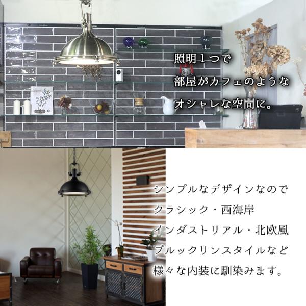 スポット 照明 おしゃれ 天井照明 ペンダントライト 吹き抜け 吹抜け 天井 間接照明 Led インダストリアル 北欧 男前 寝室 トイレ 階段 店舗 カフェ P031 Buyee Buyee Japanese Proxy Service Buy From Japan Bot Online