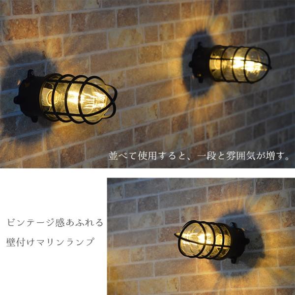 マリン 照明 おしゃれ ブラケット 壁掛け 間接照明 コンセント Led 北欧 アンティーク レトロ シャビー 寝室 洗面所 階段 店舗 Wl006 Buyee Buyee Japanese Proxy Service Buy From Japan Bot Online