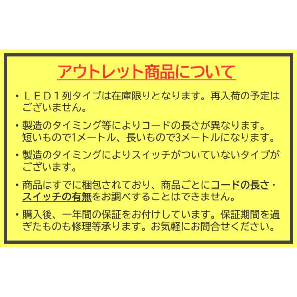 格安即決 アウトレット アロワナライト 水中照明 Led 水中蛍光灯 アクアリウム 熱帯魚 アジアアロワナ 水中led 1cm水槽用 Wn1 Wn1 各種照明 アロワナ照明のでんらい 通販 Yahoo ショッピング Valleyforgeaudubon Org