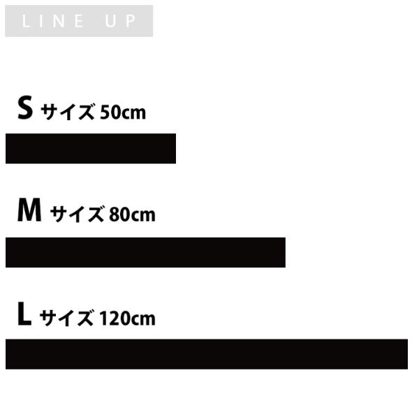ポイント10倍 照明 おしゃれ 外灯 屋外 ブラケット 玄関照明 壁掛け 間接照明 人感センサー Led 北欧 モダン シンプル 防雨 店舗 寝室 洗面所 Wp0 80cm Wp0 でんらい 通販 Yahoo ショッピング