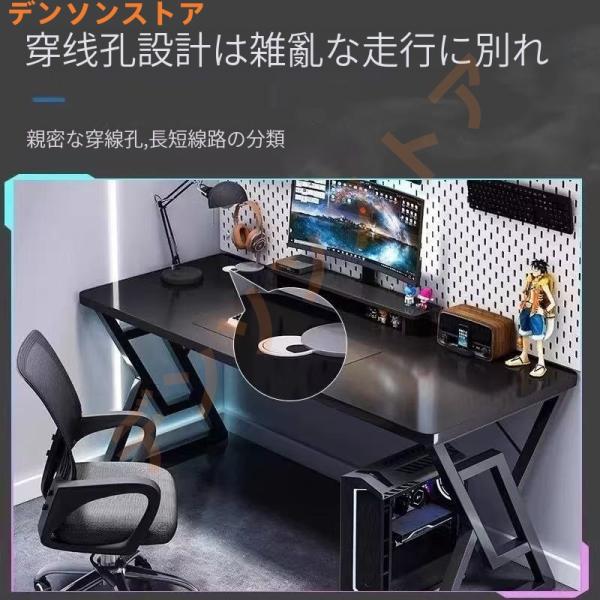 パソコンデスク ゲーミングデスク 勉強机 ◎新品未開封品◎ 送料込み Amazon | ゲーミングデスク パソコンデスク PCデスク ゲーム