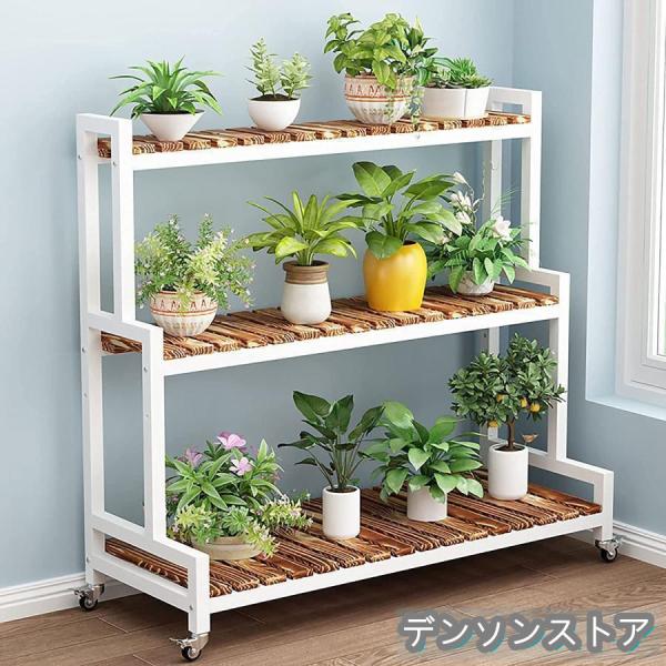 LIGUOYI フラワーポットホルダー 植物棚 屋内外用 フラワースタンド 2