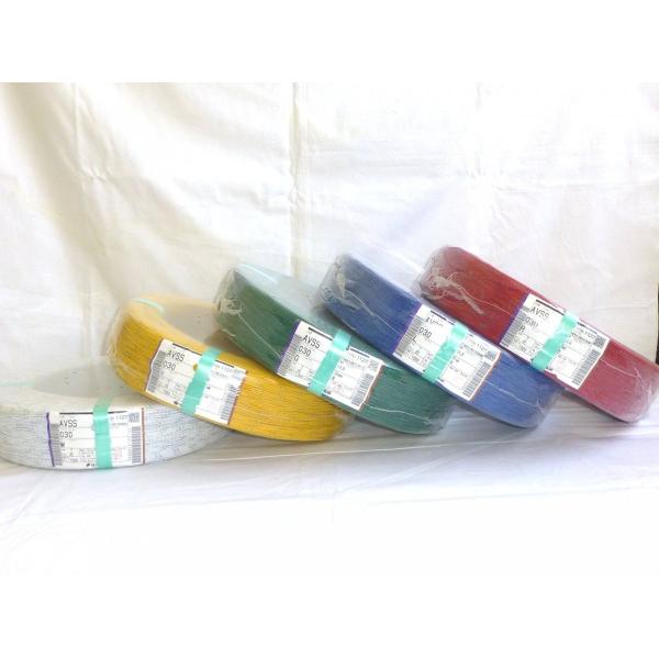 切り売り電線　ＡＶＳＳ　０．３ｓｑ　自動車用薄肉低圧電（薄肉電線タイプ2）は、如何ですか。自動車用のハーネス用電線として最適な、自動車用薄肉型低電圧電線を車いじりにご活用下さい。外径は、１．４ｍｍ　お色は、赤、黒、白、青、黄、緑、茶、橙、紫...