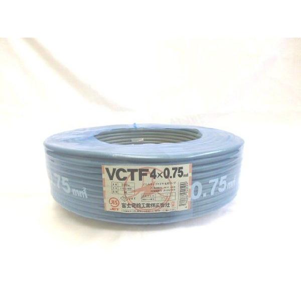 富士電線工業（株）　VCTF　0.75×4ｃ　100ｍ巻（ビニルキャブタイヤ丸型コード）は如何でしょうか。■用途○屋内で使用する300V 以下の小型電気器具等の電源、延長コード○工場内での信号伝送・遠隔操作・監視装置、電気機器の機内配線およ...