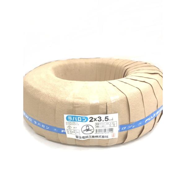 o@VCT@3.5×2@@100@@600V\tgrjLu^Cی`P[u@xmdH