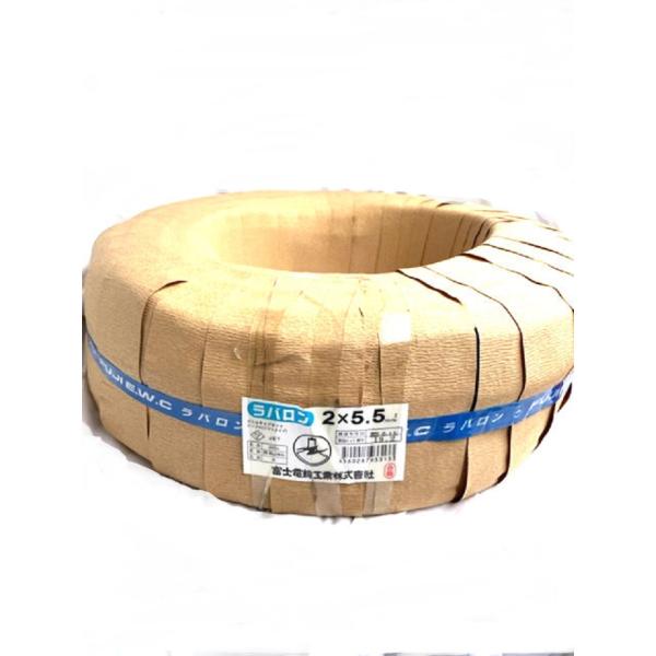 切売り電線　ラバロン　VCT　5.5×2ｃ　黒　　600Vソフトビニルキャブタイヤ丸形ケーブル　富士電線工業