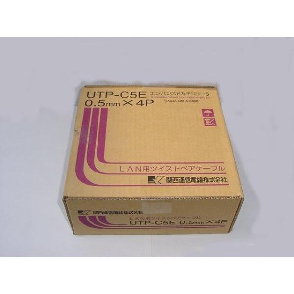 切売り！！　ＬＡＮケーブル　ＵＴＰ−Ｃ5Ｅ（0.5×4ｐ）　パステルブルーは、如何でしょうか。●1m単位の切り売り販売です。ご希望のメートル数にて販売致します。※(例)10mご希望の場合は数量欄に10と入力して下さい。10mに切断したケーブ...