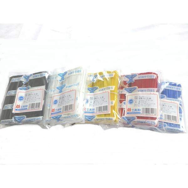 ビニタイ　PVC　4mm×10cm　1袋1000本入　　　　　(株)共和　パイロン　ビニールタイ　リボンタイ　ツイストタイ