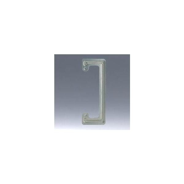 神保電器 【NKシリーズ】【 8334 】はさみ金具（ボード用C形） : 電