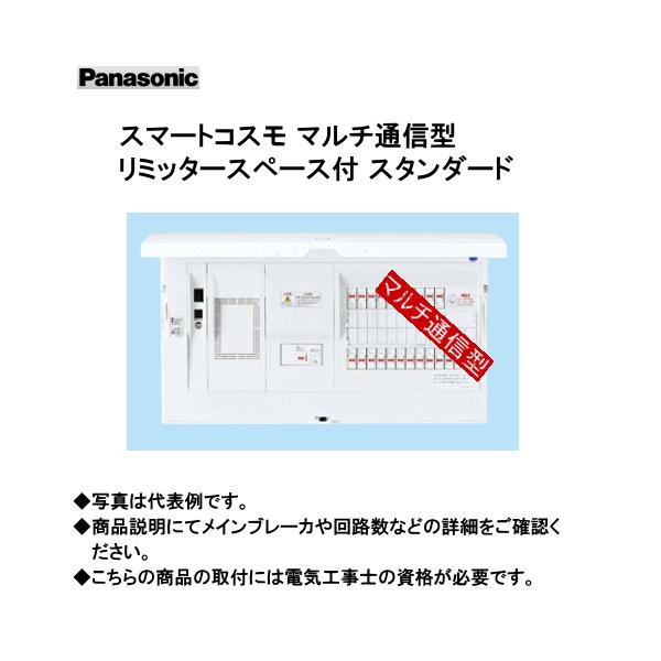 densetsu-n-net_bhm36301